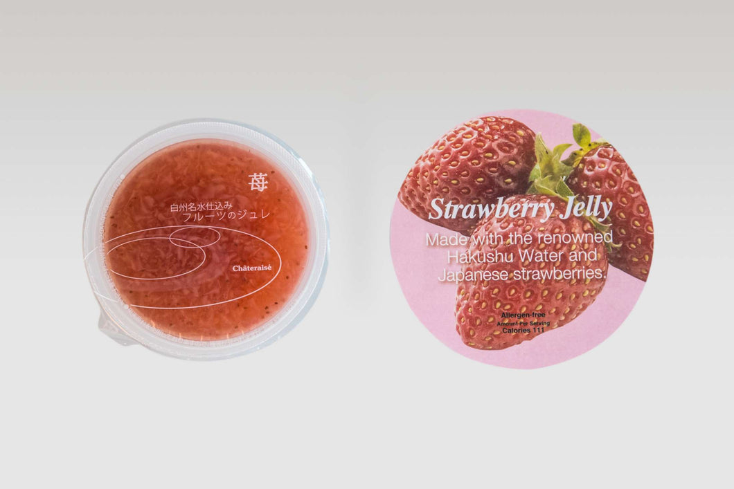 Strawberry Jelly