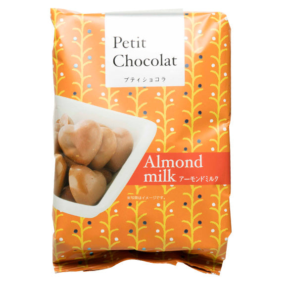 Petit Chocolat - Almond Milk